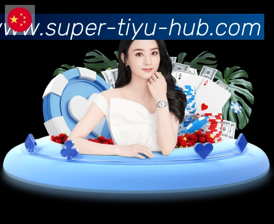 扫码下载 App