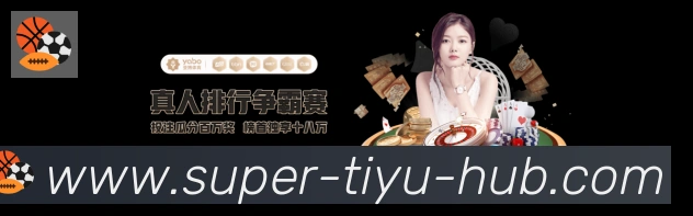 登录器 登录器